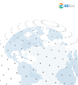 e-Brochure 2022