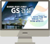 홍보영상 이미지