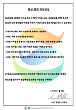 인증서이미지